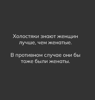 Курилка- разговоры на любые темы - Бодибилдинг форум AnabolicShops
