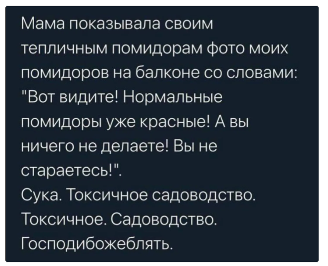 Курилка- разговоры на любые темы - Бодибилдинг форум AnabolicShops