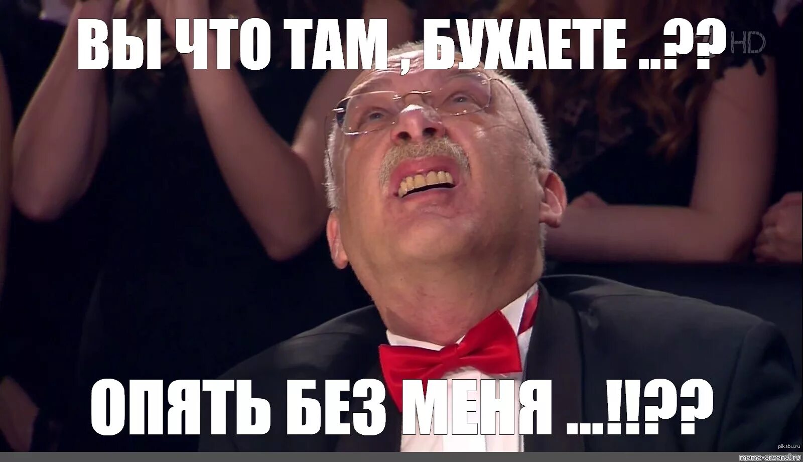 Курилка- разговоры на любые темы - Бодибилдинг форум AnabolicShops