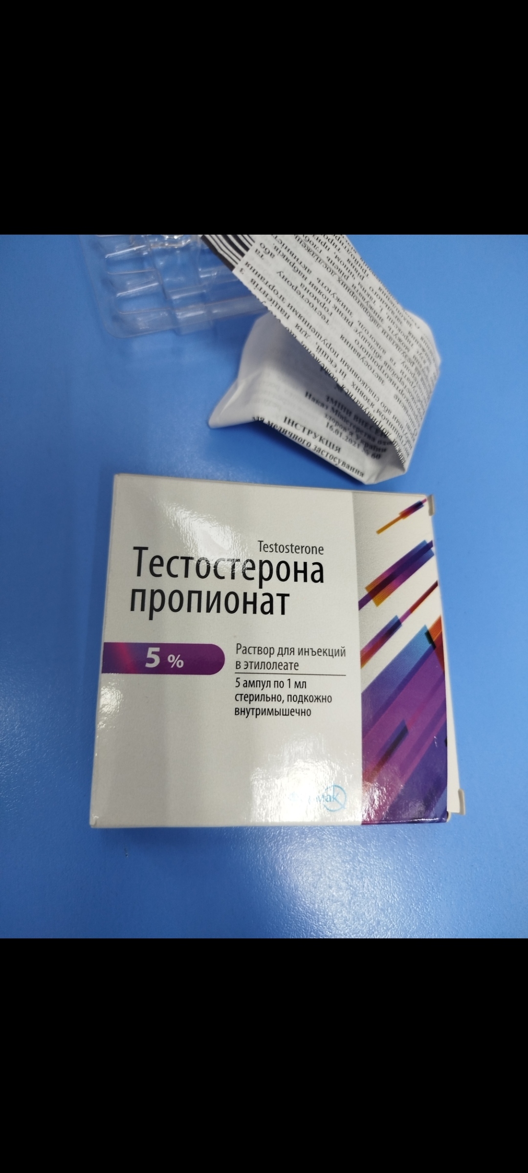 Курилка- разговоры на любые темы - Бодибилдинг форум AnabolicShops