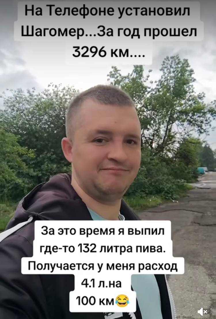 Курилка- разговоры на любые темы - Бодибилдинг форум AnabolicShops