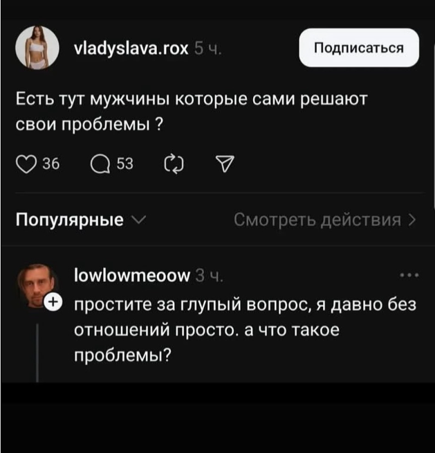 Курилка- разговоры на любые темы - Бодибилдинг форум AnabolicShops