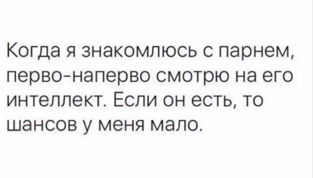Курилка- разговоры на любые темы - Бодибилдинг форум AnabolicShops