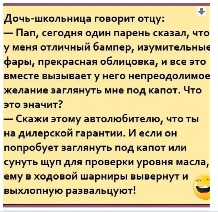 Курилка- разговоры на любые темы - Бодибилдинг форум AnabolicShops