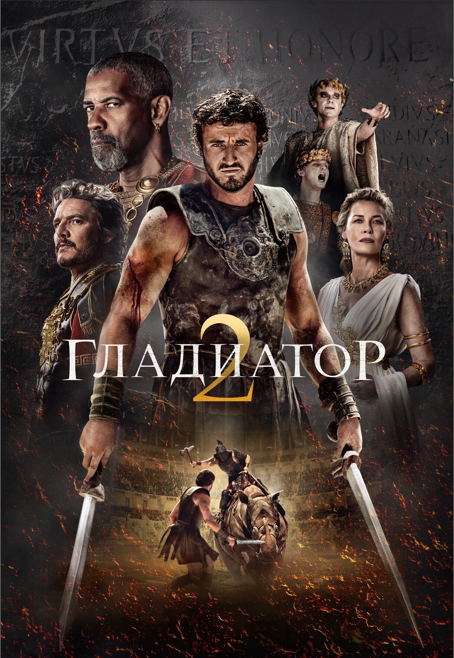 Курилка- разговоры на любые темы - Бодибилдинг форум AnabolicShops