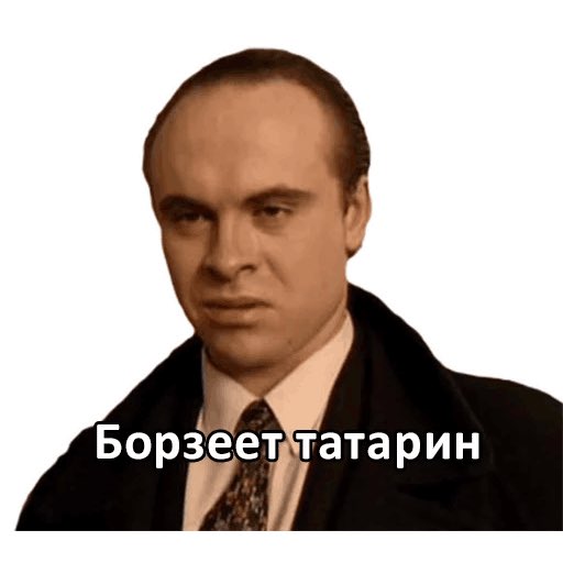 Курилка- разговоры на любые темы - Бодибилдинг форум AnabolicShops