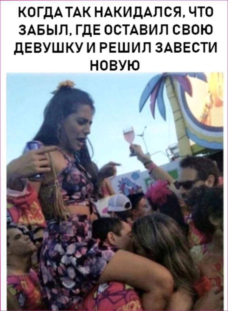 Курилка- разговоры на любые темы - Бодибилдинг форум AnabolicShops