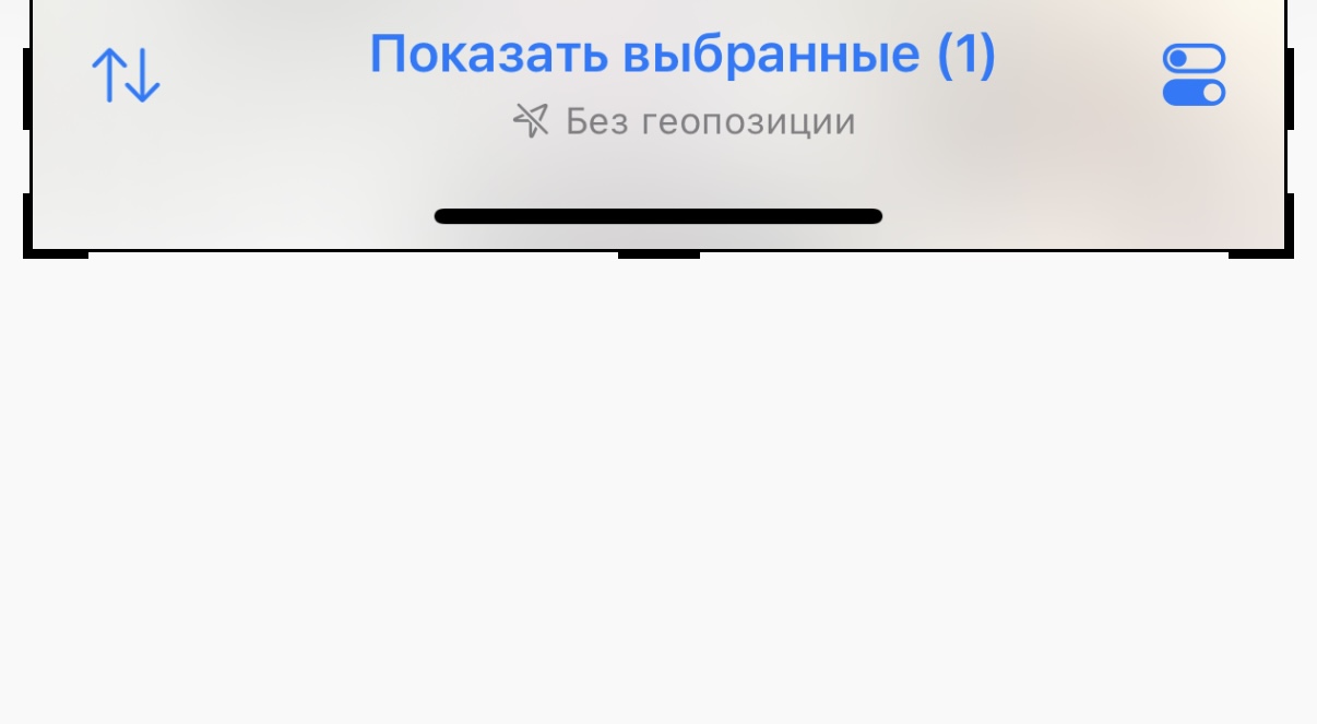 Болталка про ЗОЖ - трехсотый пауэрлифтер! - Бодибилдинг форум AnabolicShops