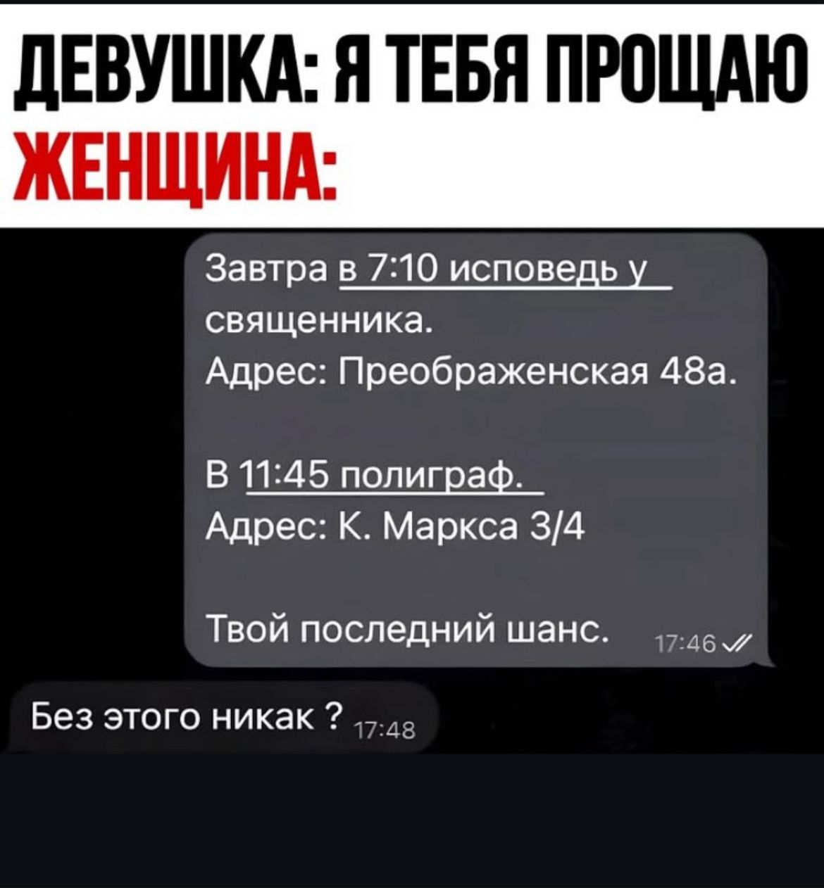 Анекдоты обо всем - Бодибилдинг форум AnabolicShops