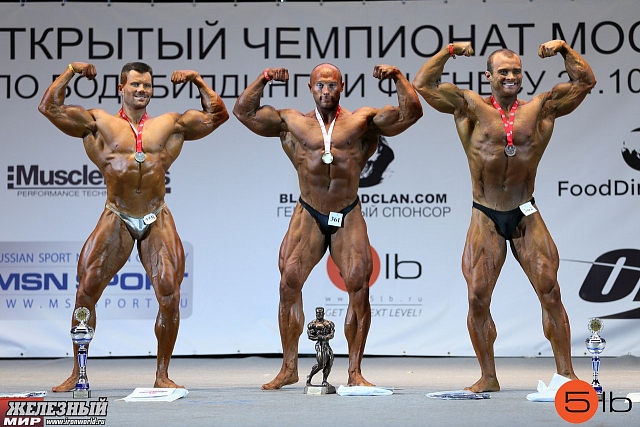 Чемпионат Москвы по бодибилдингу и фитнесу. - Бодибилдинг форум AnabolicShops