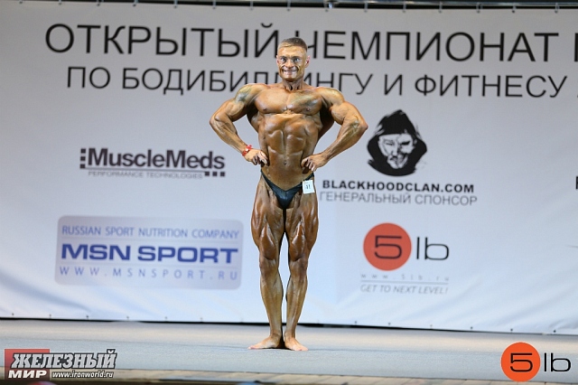 Чемпионат Москвы по бодибилдингу и фитнесу. - Бодибилдинг форум AnabolicShops