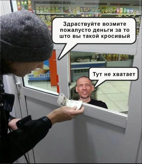 Курилка- разговоры на любые темы - Бодибилдинг форум AnabolicShops