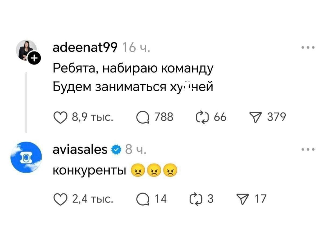 Курилка- разговоры на любые темы - Бодибилдинг форум AnabolicShops