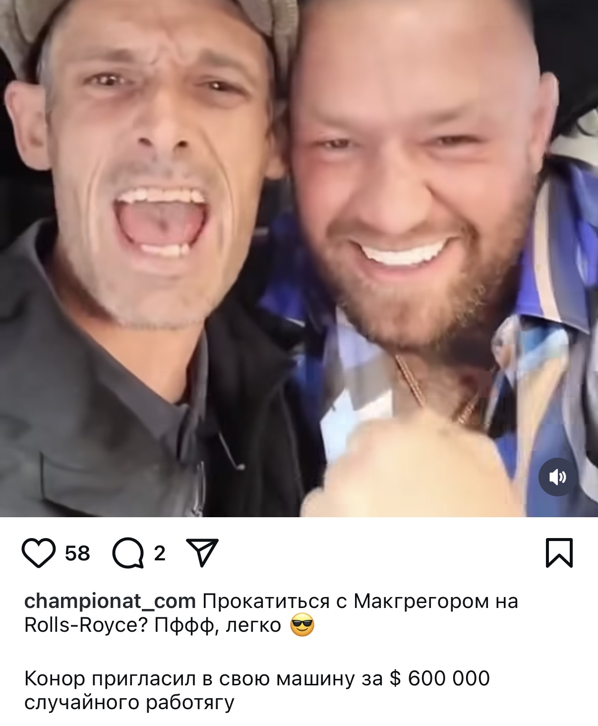 Курилка- разговоры на любые темы - Бодибилдинг форум AnabolicShops