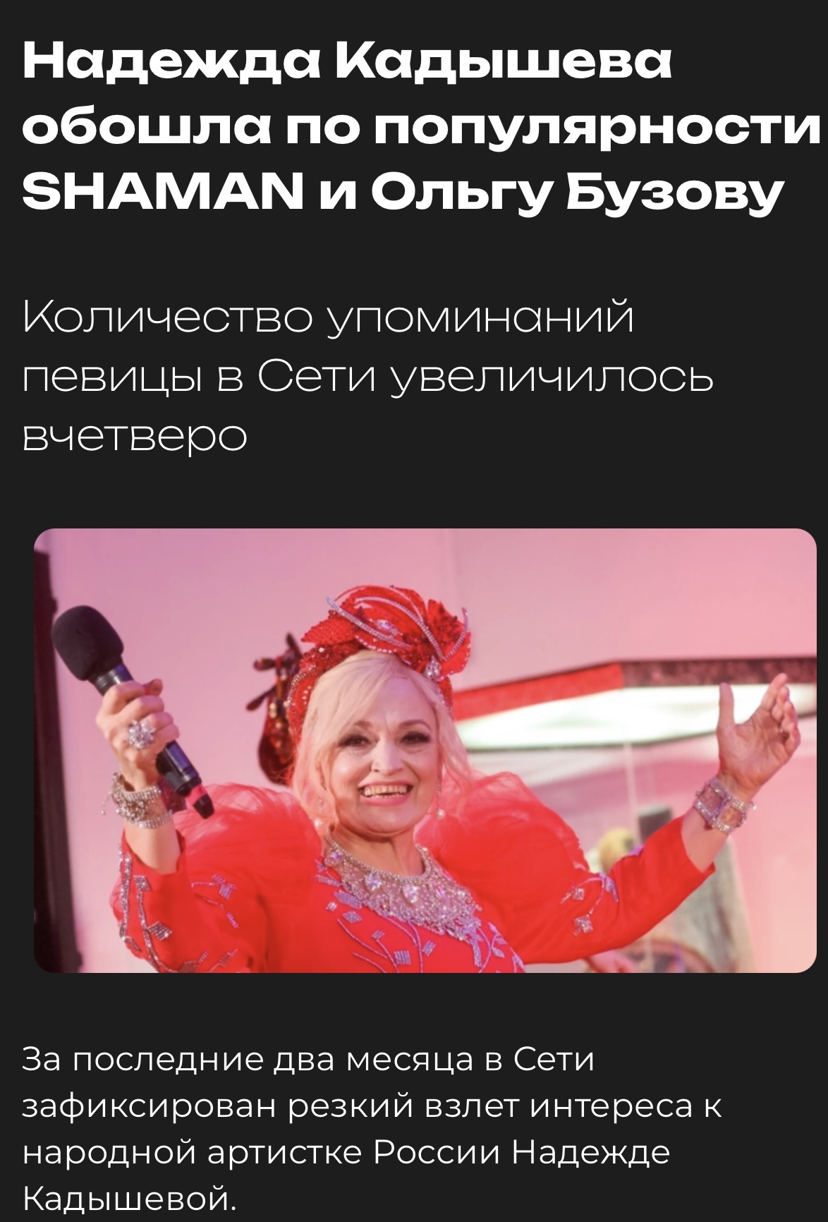 Курилка- разговоры на любые темы - Бодибилдинг форум AnabolicShops