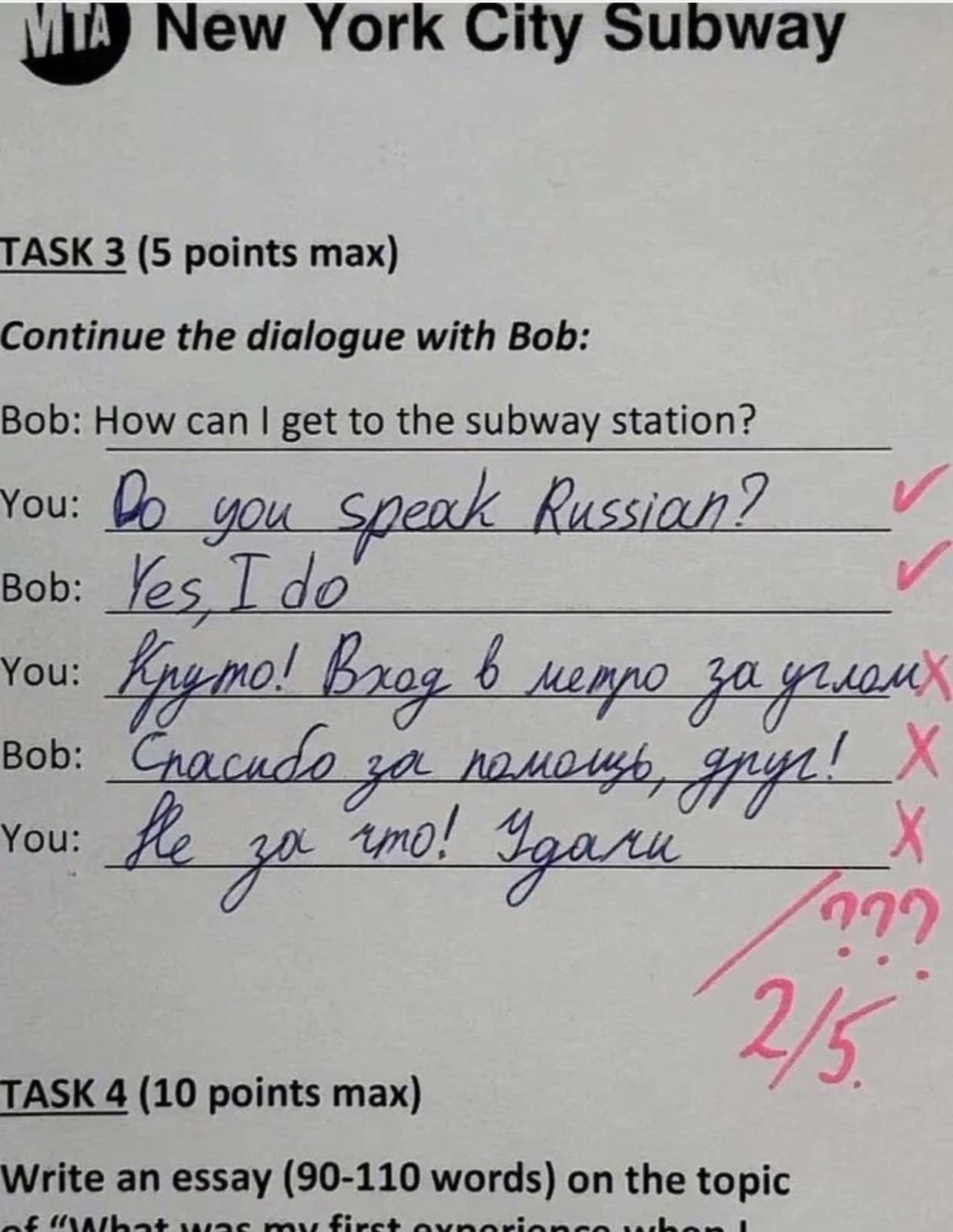 Курилка- разговоры на любые темы - Бодибилдинг форум AnabolicShops