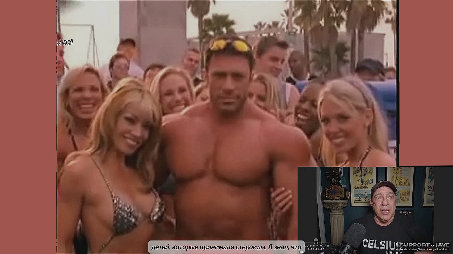 «Когда тебе кричат на улице: «Эй, стероидный!» - Боб Чичерилло о препаратах в бодибилдинге - Бодибилдинг форум AnabolicShops