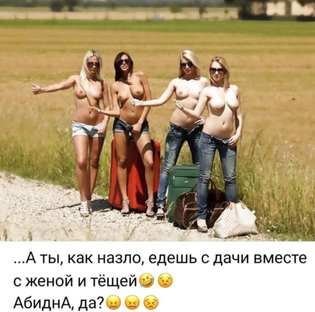 Курилка- разговоры на любые темы - Бодибилдинг форум AnabolicShops