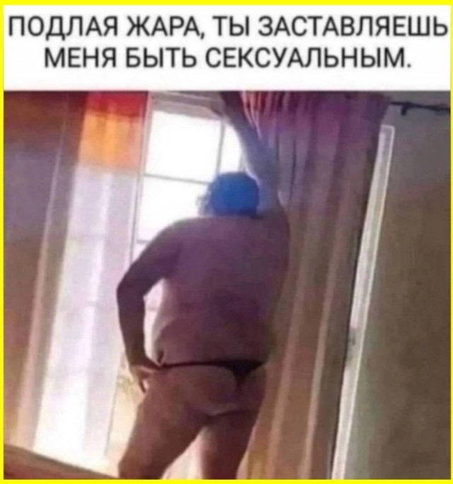 Курилка- разговоры на любые темы - Бодибилдинг форум AnabolicShops