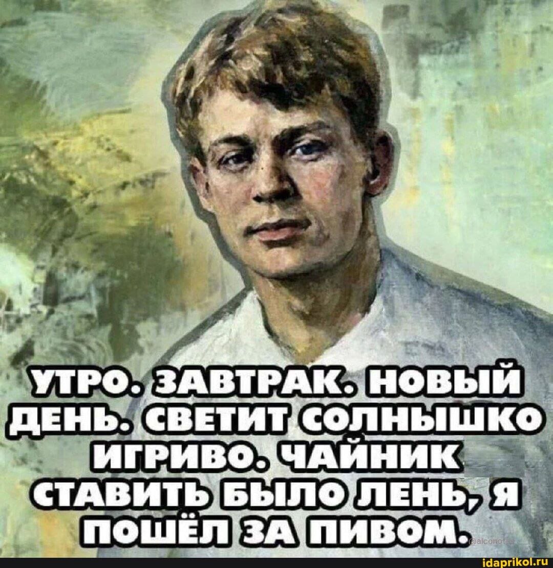 Курилка- разговоры на любые темы - Бодибилдинг форум AnabolicShops