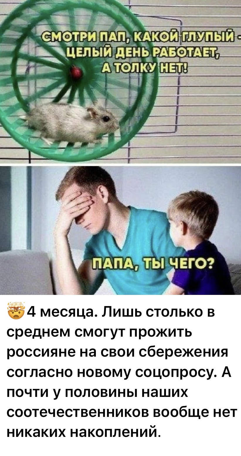 Курилка- разговоры на любые темы - Бодибилдинг форум AnabolicShops