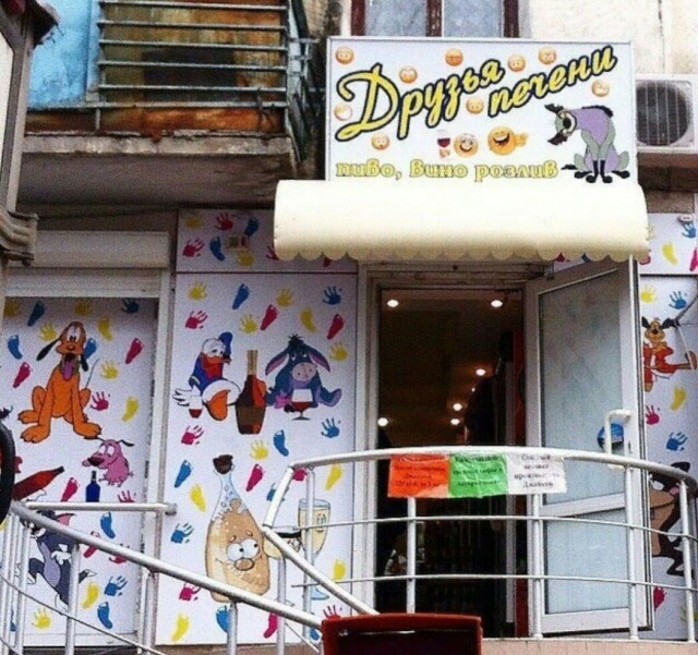 Курилка- разговоры на любые темы - Бодибилдинг форум AnabolicShops