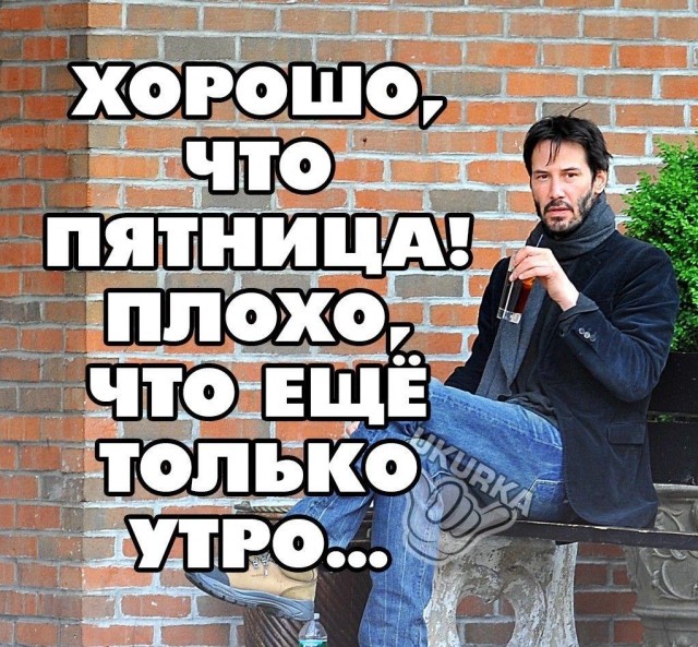 Курилка- разговоры на любые темы - Бодибилдинг форум AnabolicShops