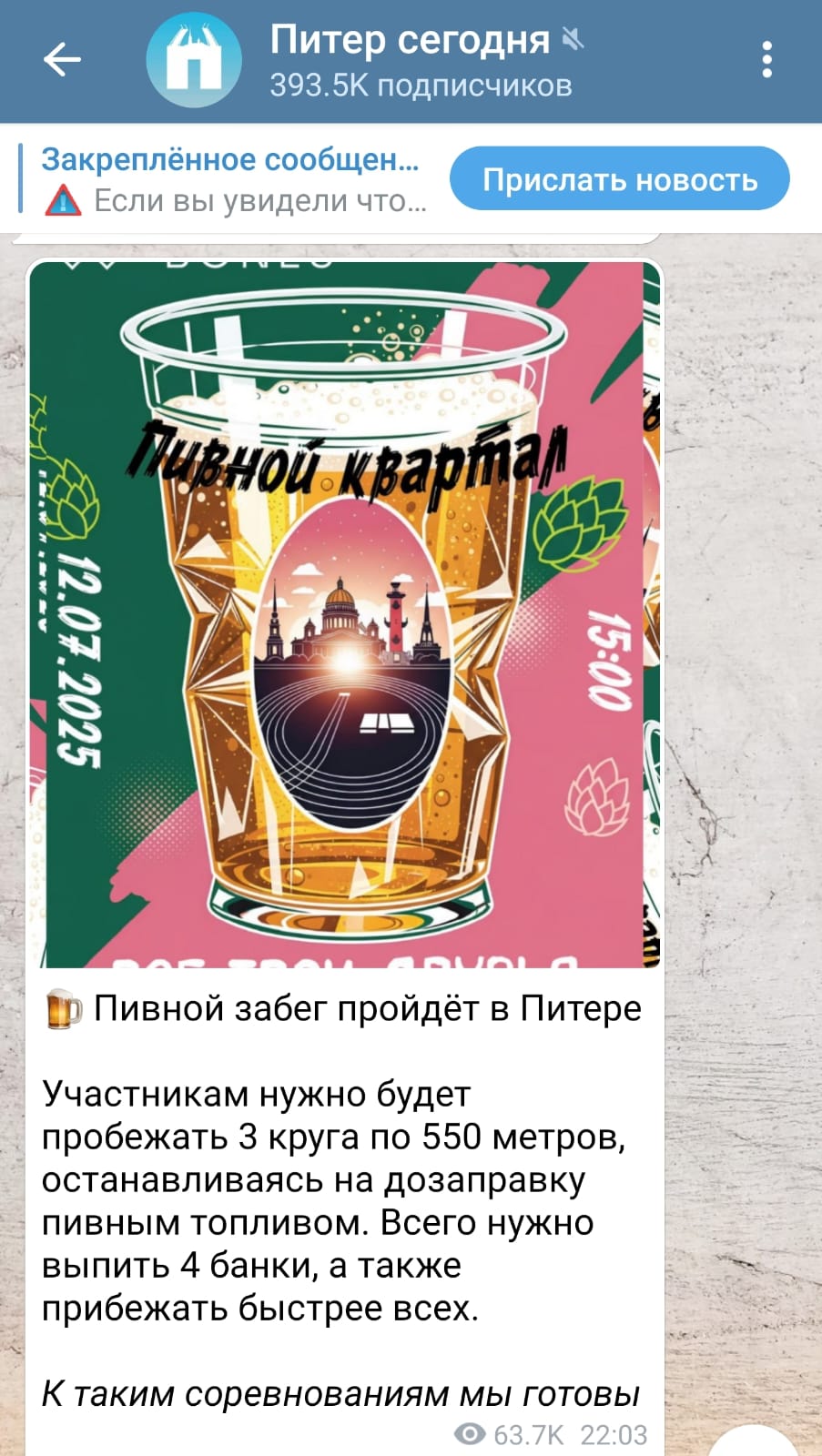 Курилка- разговоры на любые темы - Бодибилдинг форум AnabolicShops