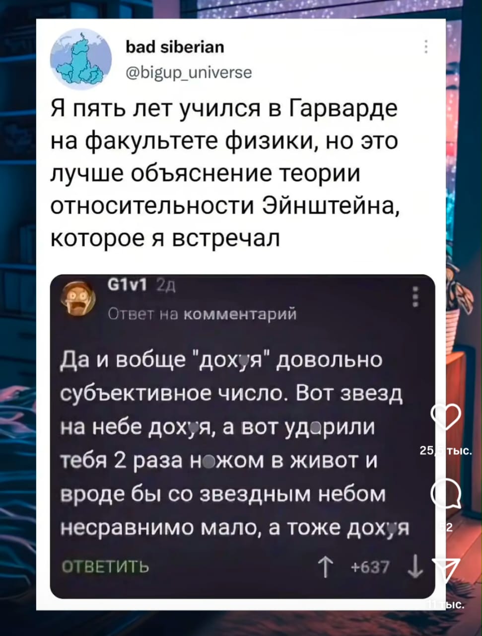 Курилка- разговоры на любые темы - Бодибилдинг форум AnabolicShops