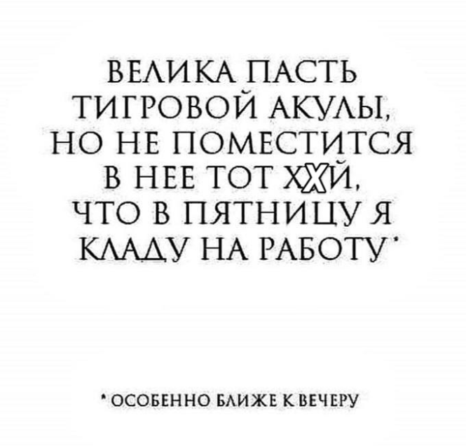 Курилка- разговоры на любые темы - Бодибилдинг форум AnabolicShops