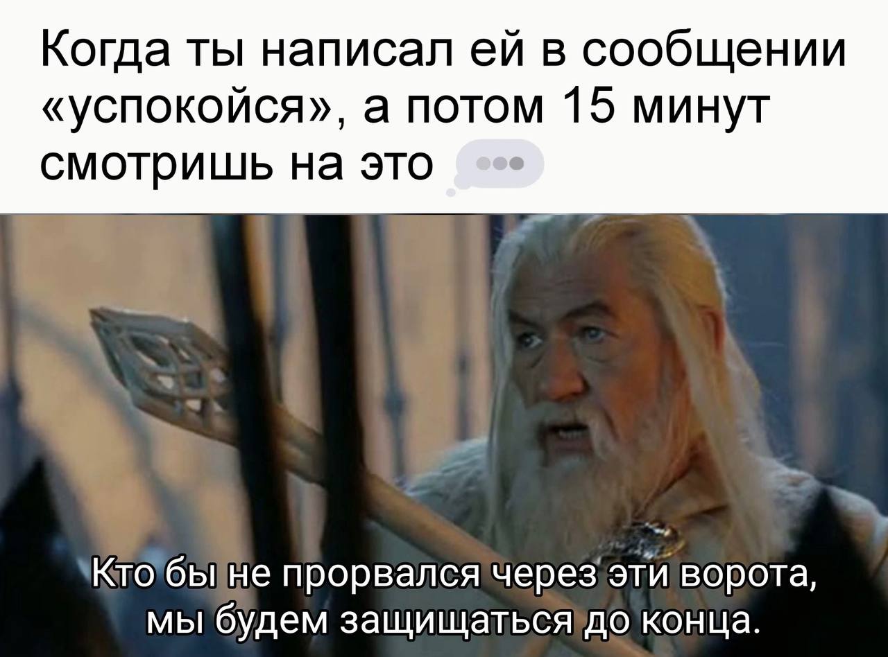 Курилка- разговоры на любые темы - Бодибилдинг форум AnabolicShops