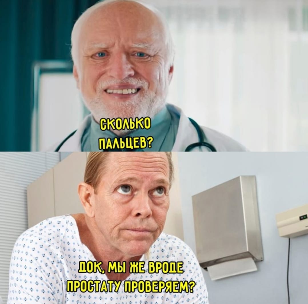 Курилка- разговоры на любые темы - Бодибилдинг форум AnabolicShops