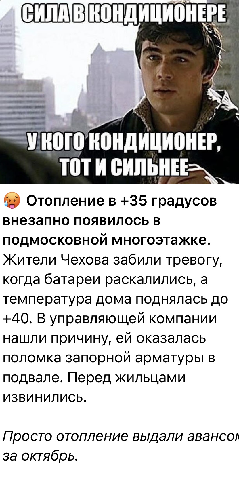 Курилка- разговоры на любые темы - Бодибилдинг форум AnabolicShops