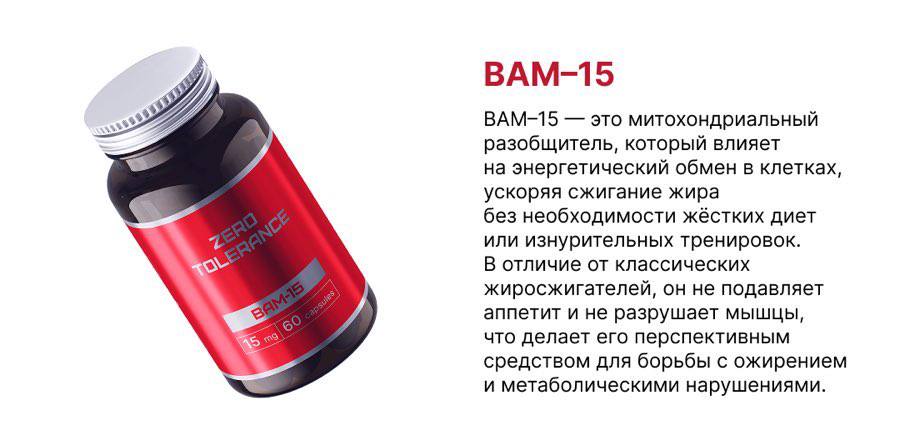 Synergenex — откройте нового себя - Бодибилдинг форум AnabolicShops