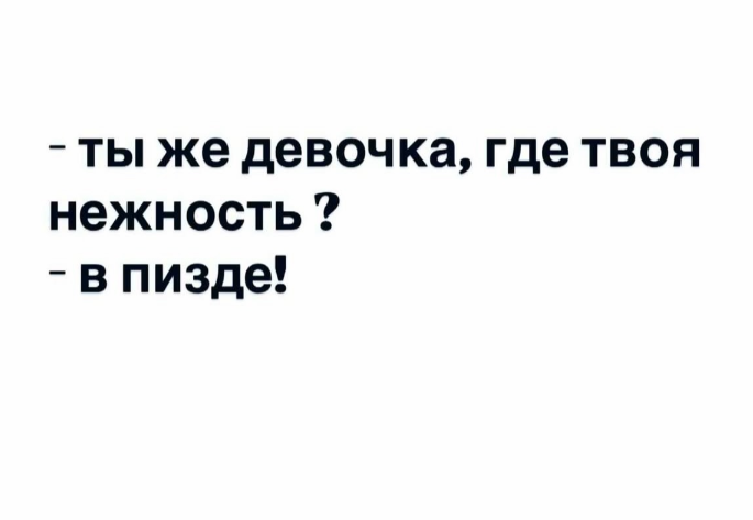 Курилка- разговоры на любые темы - Бодибилдинг форум AnabolicShops