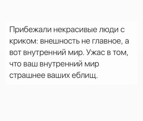 Курилка- разговоры на любые темы - Бодибилдинг форум AnabolicShops