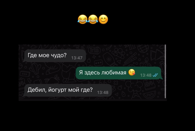 Курилка- разговоры на любые темы - Бодибилдинг форум AnabolicShops