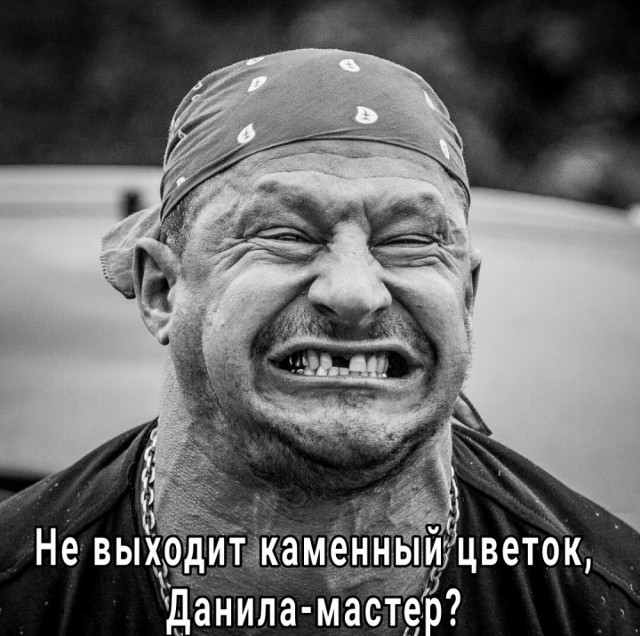 Курилка- разговоры на любые темы - Бодибилдинг форум AnabolicShops