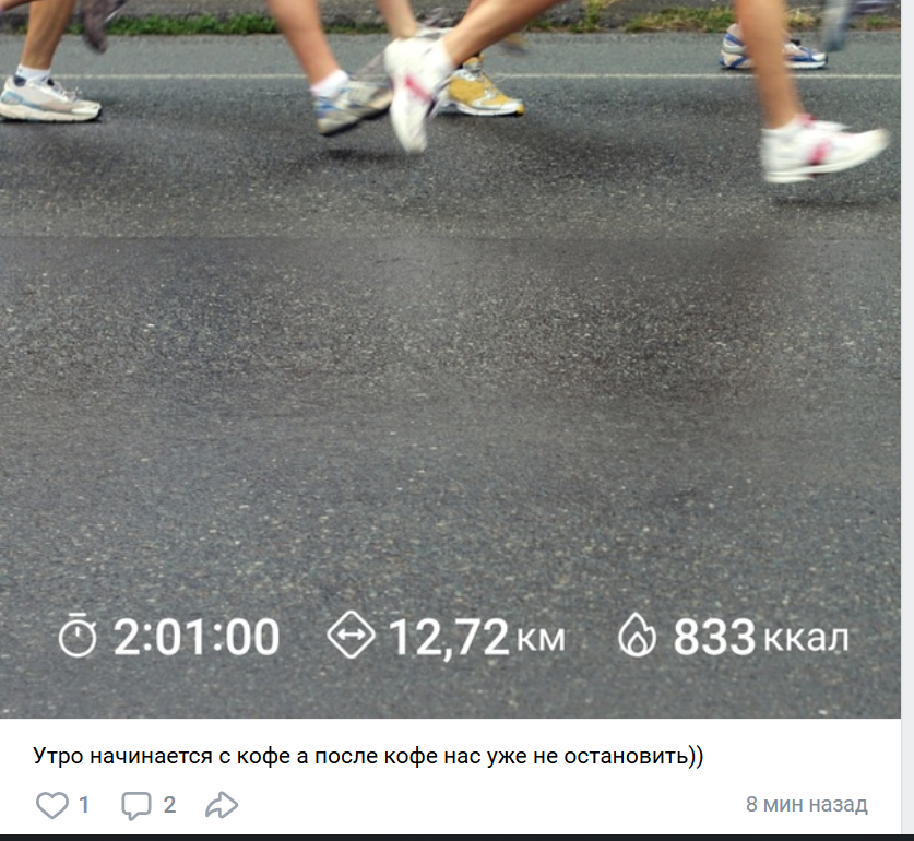 Курилка- разговоры на любые темы - Бодибилдинг форум AnabolicShops