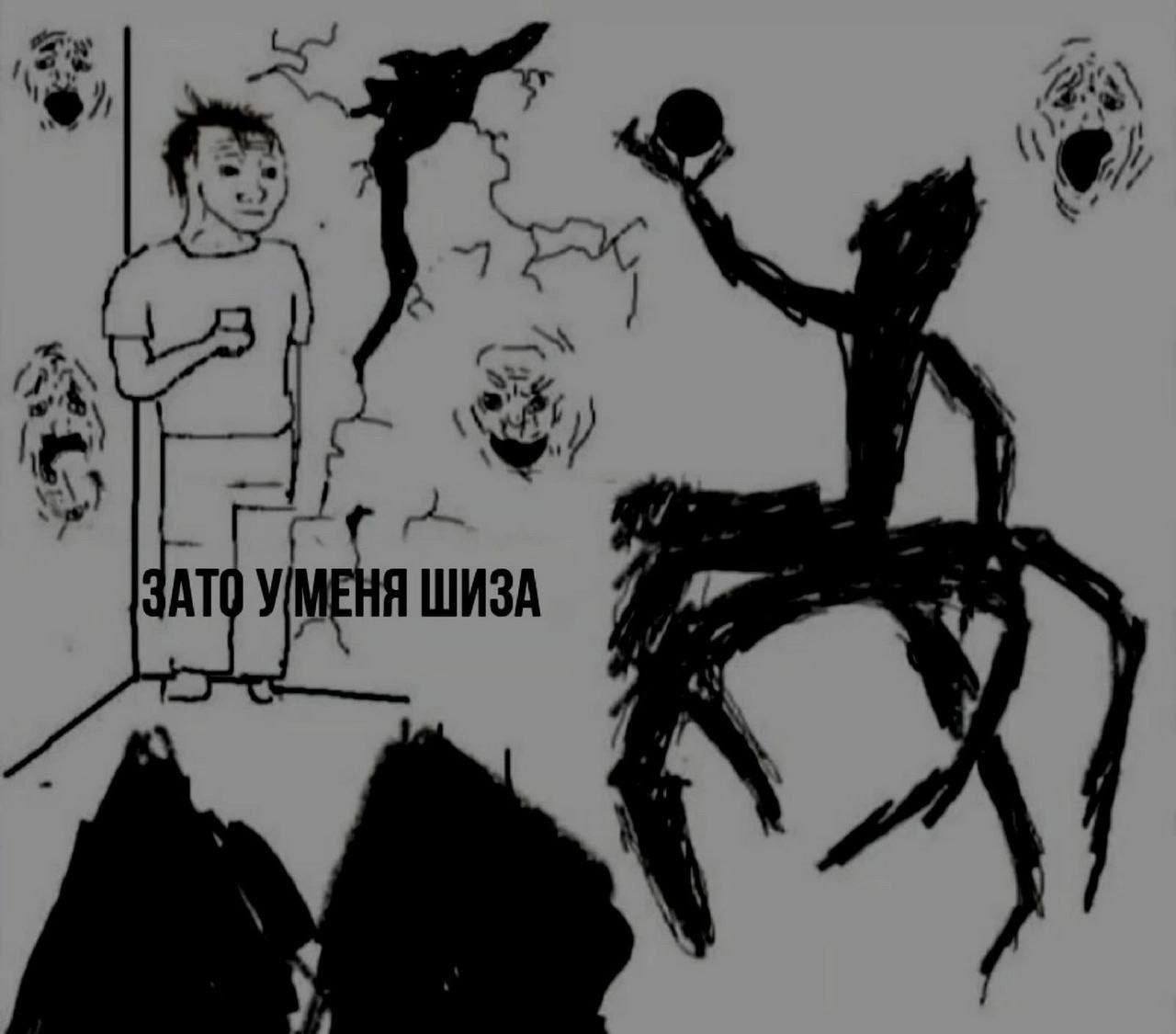 Курилка- разговоры на любые темы - Бодибилдинг форум AnabolicShops