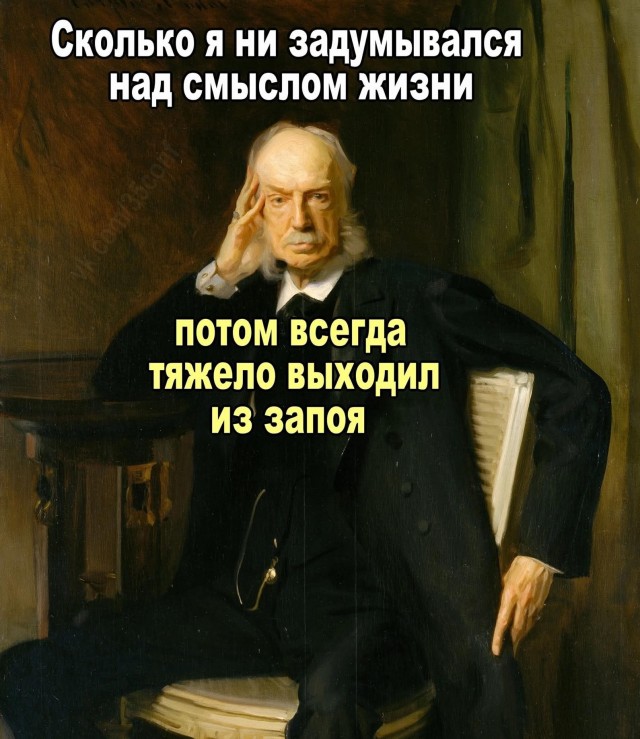 Курилка- разговоры на любые темы - Бодибилдинг форум AnabolicShops