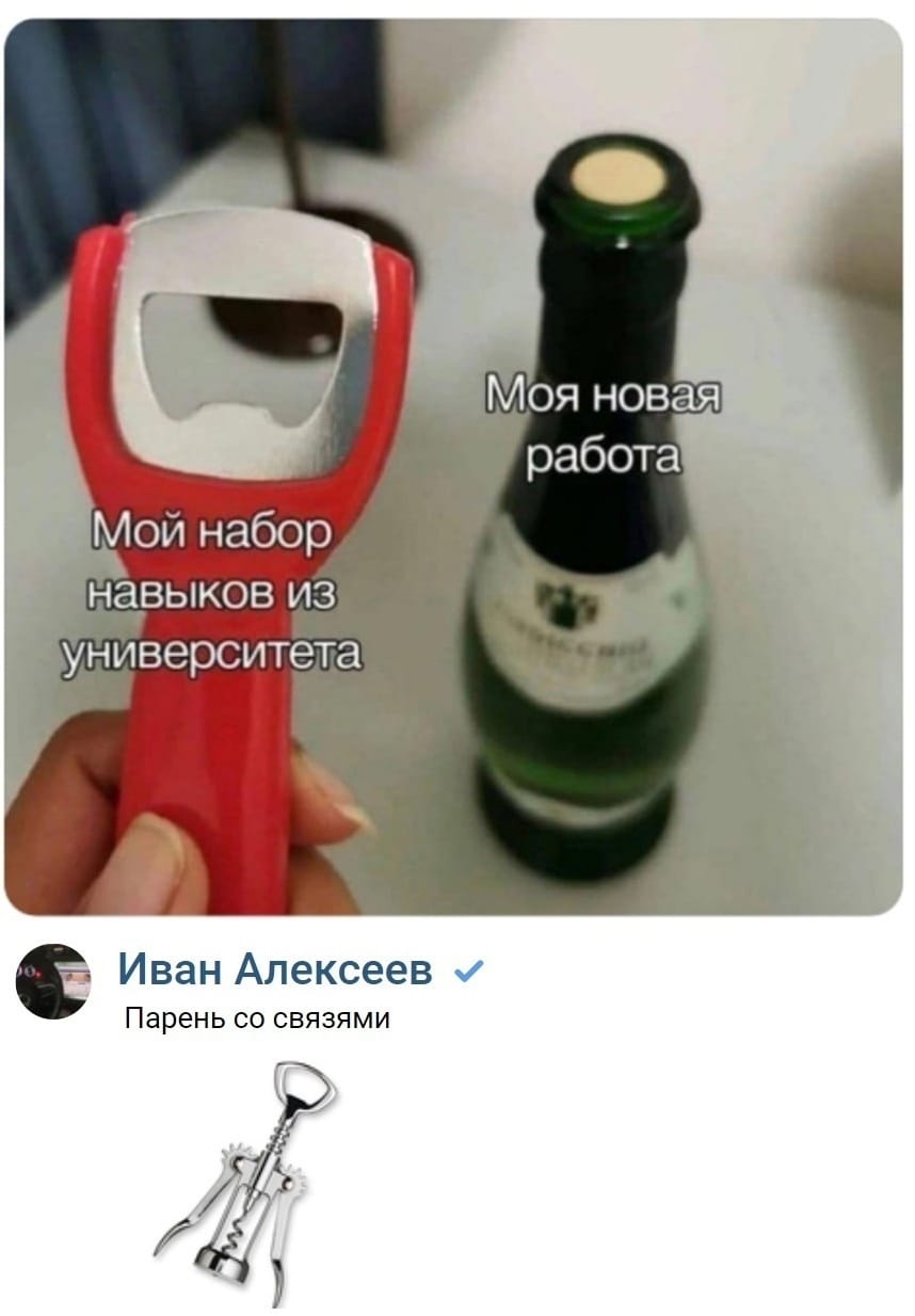 Курилка- разговоры на любые темы - Бодибилдинг форум AnabolicShops