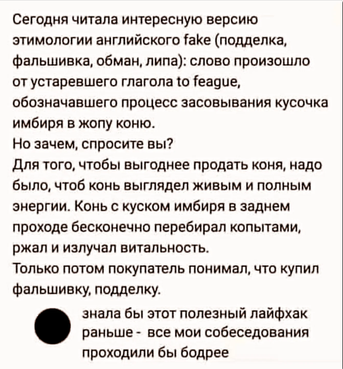 Курилка- разговоры на любые темы - Бодибилдинг форум AnabolicShops