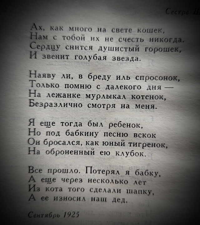 Курилка- разговоры на любые темы - Бодибилдинг форум AnabolicShops
