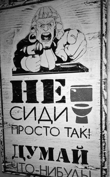 Курилка- разговоры на любые темы - Бодибилдинг форум AnabolicShops