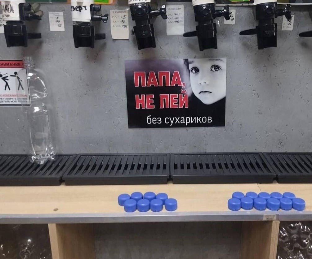 Курилка- разговоры на любые темы - Бодибилдинг форум AnabolicShops