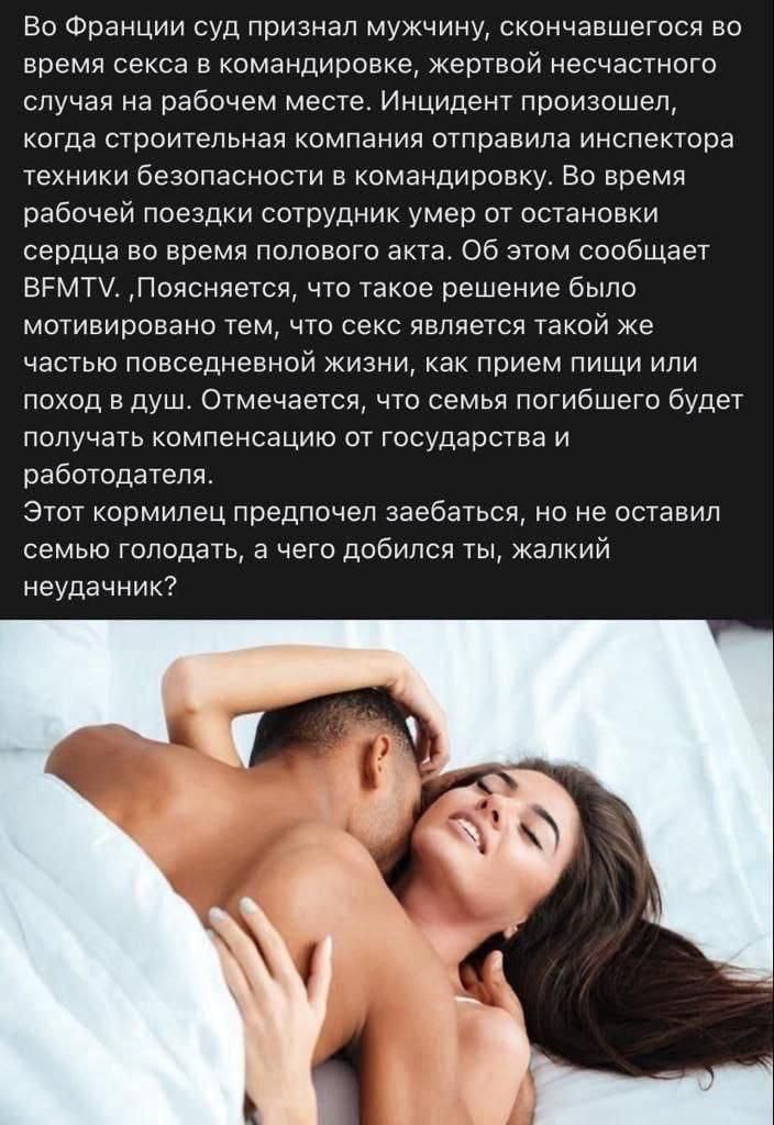 Курилка- разговоры на любые темы - Бодибилдинг форум AnabolicShops