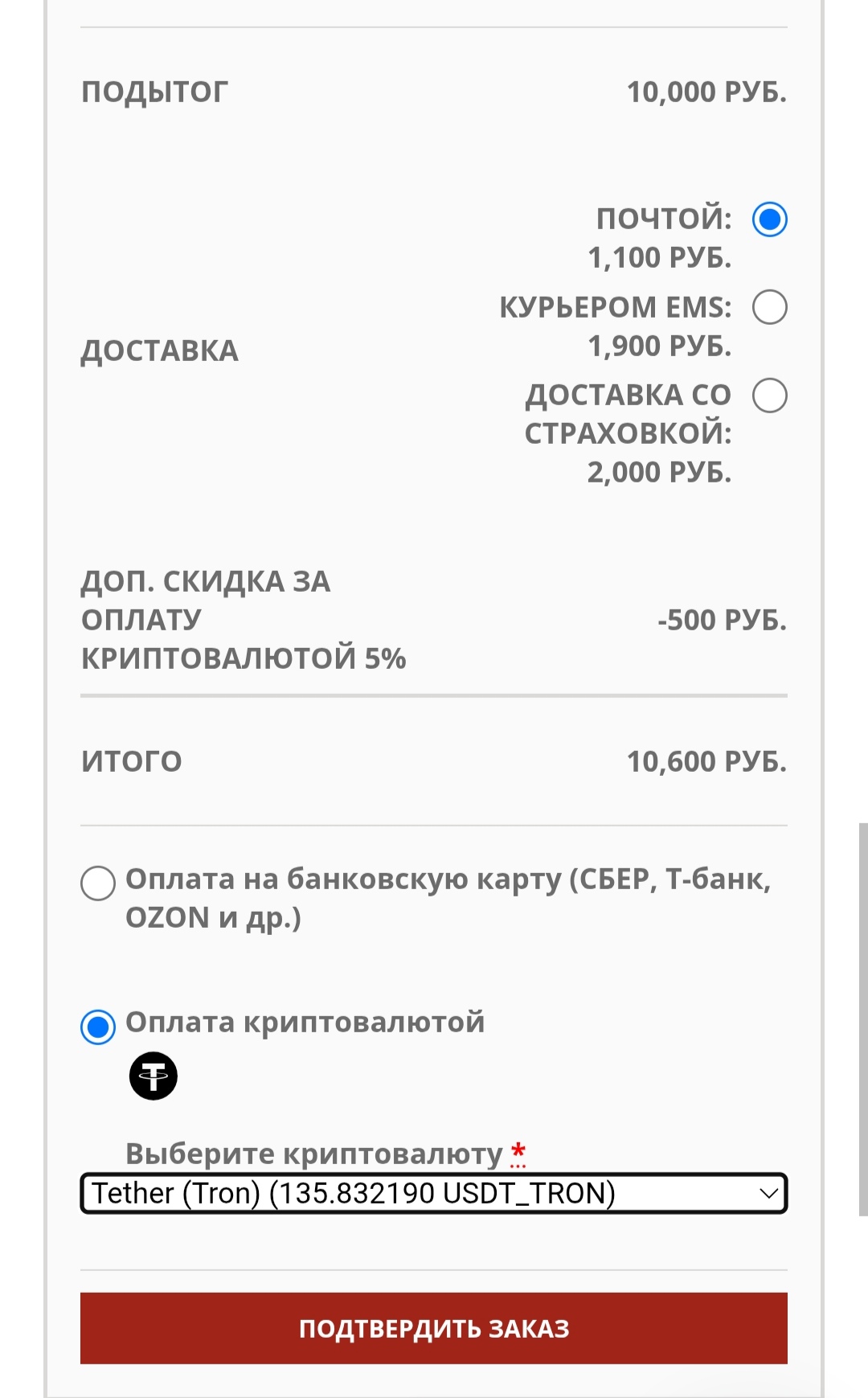 АНАБОЛИКИ.net - оф.дилер SP, Zerox, Genetic, Magnus, Lyka ! - Бодибилдинг форум AnabolicShops