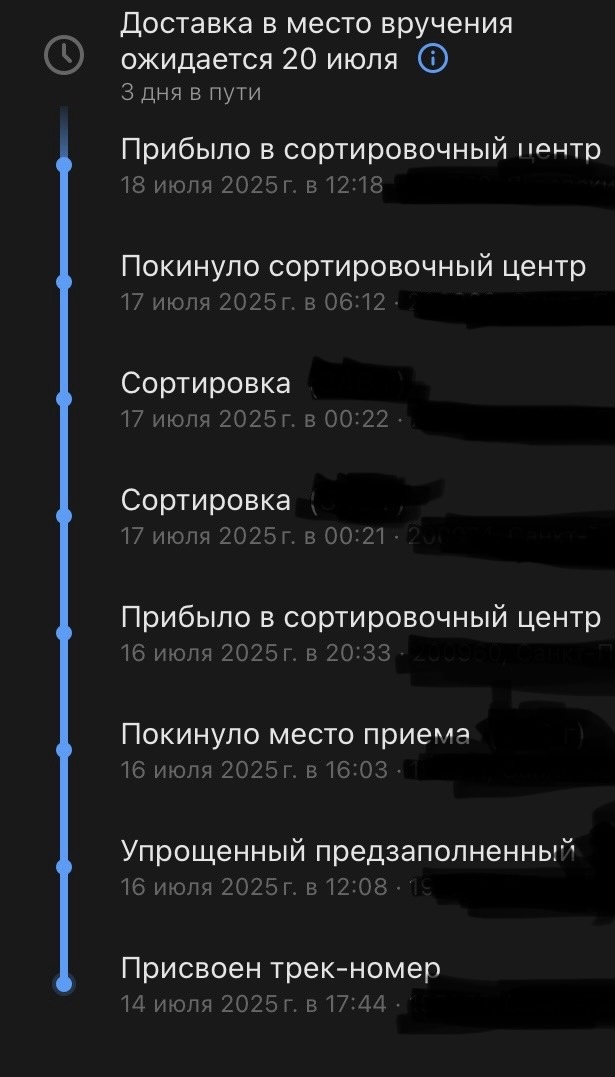 Hilma PRO - с заботой о вашем здоровье! - Бодибилдинг форум AnabolicShops
