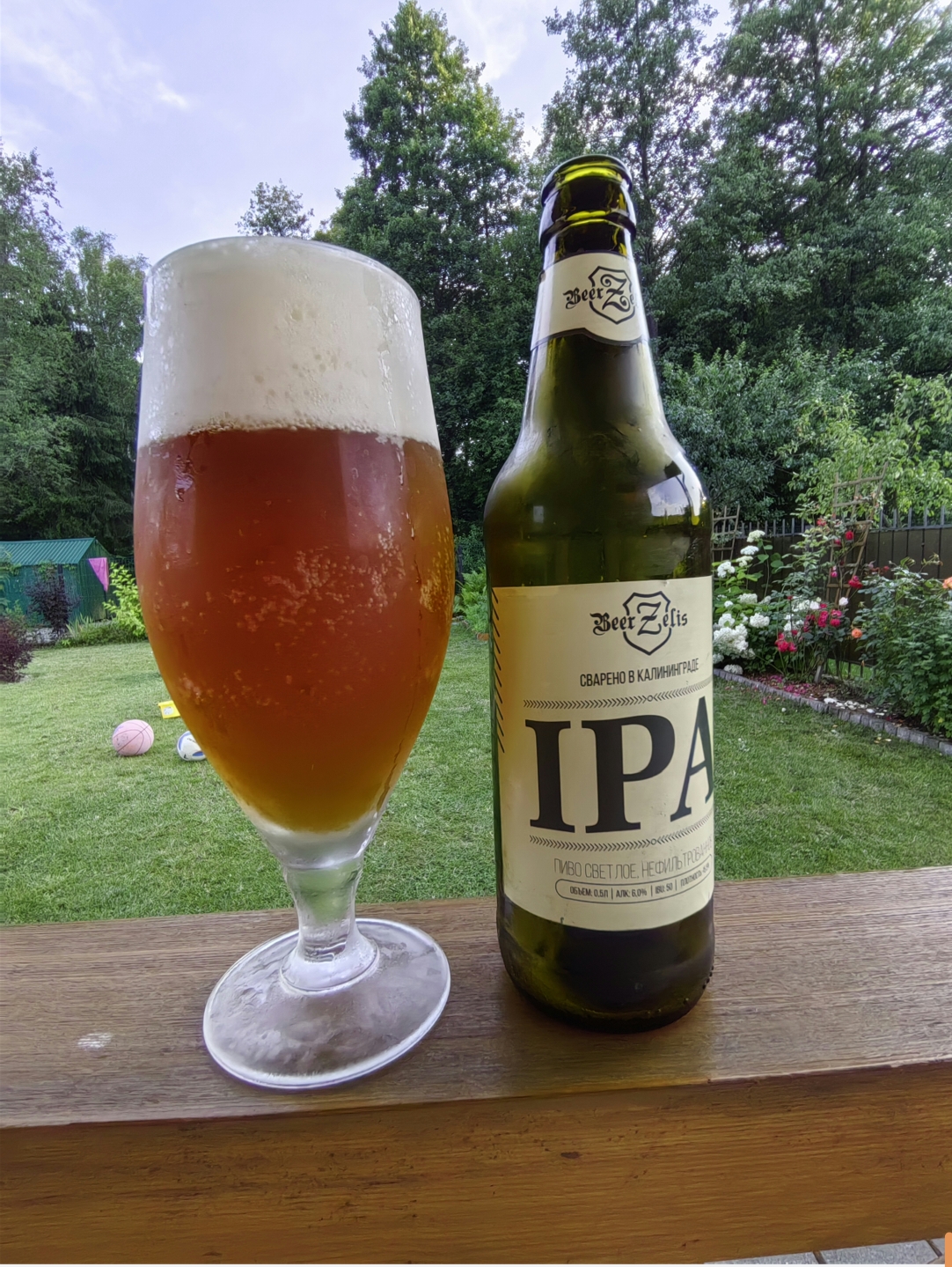 Hilma PRO - с заботой о вашем здоровье! - Бодибилдинг форум AnabolicShops